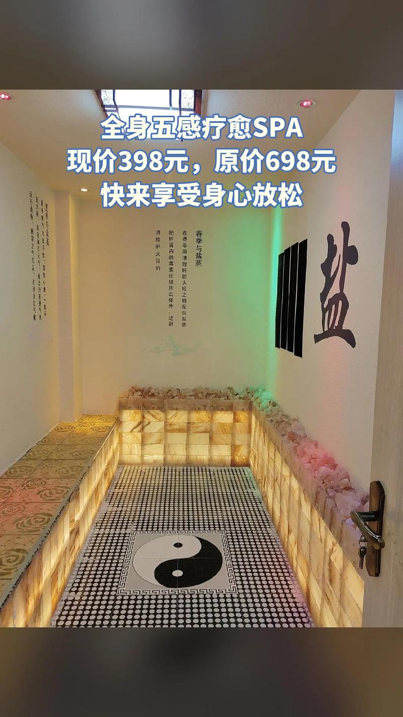 茶艺