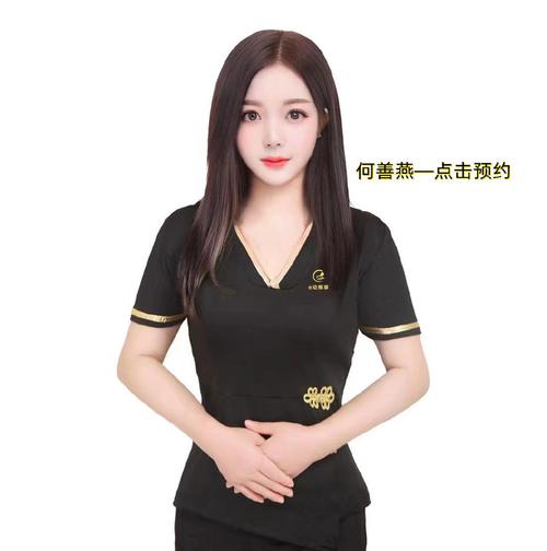 茶论坛